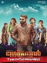 Watch The Great Father (2017) HDRip  Tamil Full Movie Online Free