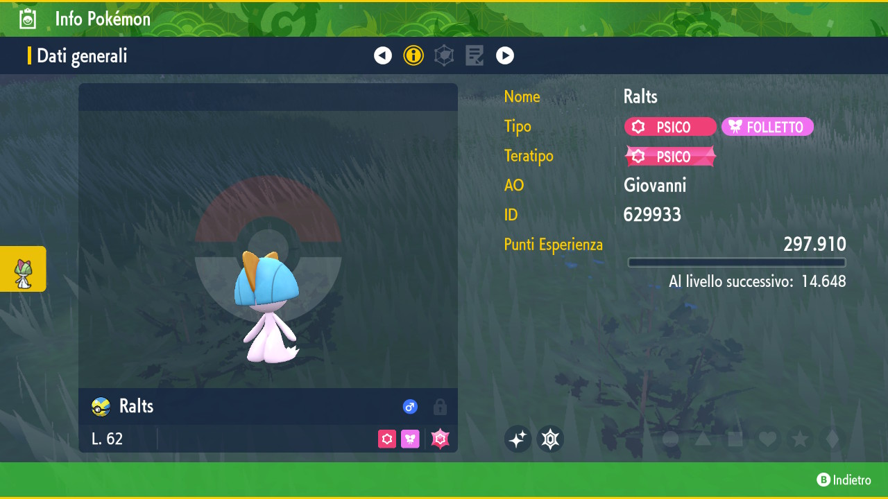 2024081217240700-B6CE40797459B0890BF7CEF68A4CE587