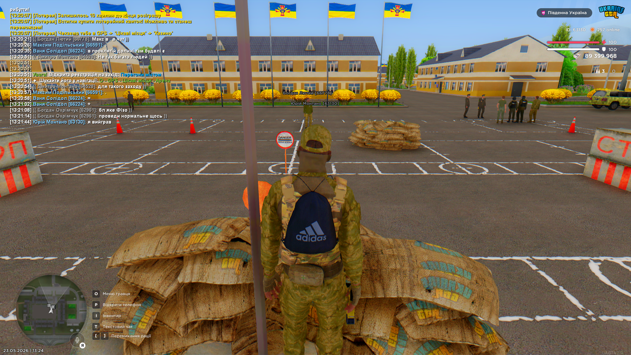 Grand Theft Auto San Andreas Screenshot 2026 05 23 13 24 17 68