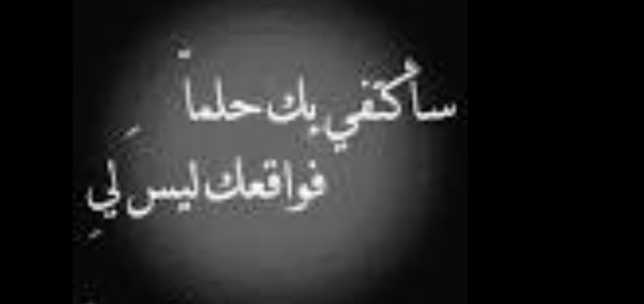 Screenshot_٢٠٢١٠٦٢٠-١٥٤٤٠٥