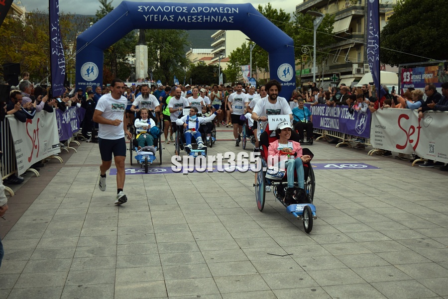 , 23&omicron;&sigmaf; &Alpha;&gamma;ώ&nu;&alpha;&sigmaf; &Delta;&rho;ό&mu;&omicron;&upsilon; &Kappa;&alpha;&lambda;&alpha;&mu;ά&tau;&alpha;&sigmaf;: &Mu;&iota;&alpha; &pi;&omicron;&lambda;ύ&chi;&rho;&omega;&mu;&eta; &gamma;&iota;&omicron;&rho;&tau;ή &alpha;&theta;&lambda;&eta;&tau;&iota;&sigma;&mu;&omicron;ύ &mu;&epsilon; &pi;&rho;&omega;&tau;&iota;έ&sigmaf; &Mu;&pi;&omicron;&upsilon;&rho;ί&kappa;&alpha; &kappa;&alpha;&iota; &Zeta;&omicron;&sigma;&kappa;ί&nu; (&phi;&omega;&tau;&omicron;&gamma;&rho;&alpha;&phi;ί&epsilon;&sigmaf; &kappa;&alpha;&iota; &beta;ί&nu;&tau;&epsilon;&omicron;)