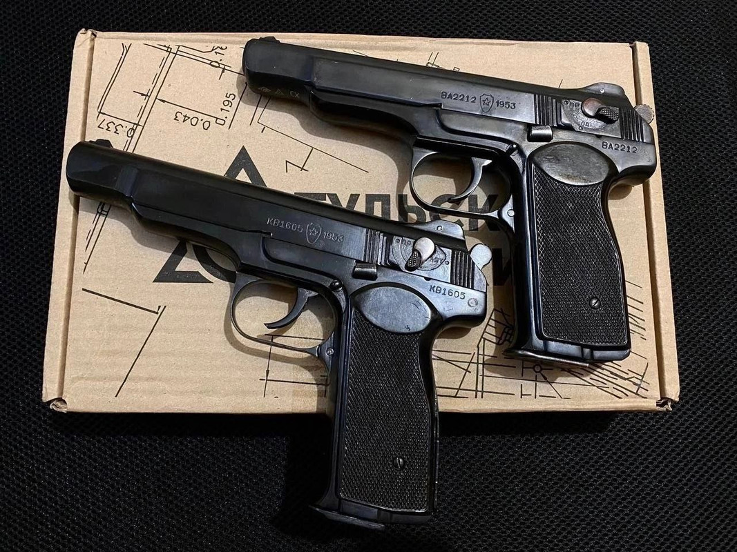 🗡 Охолощенный пистолет АПС-М