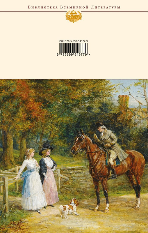 cover4-w820
