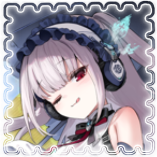 Halford | Azur Lane