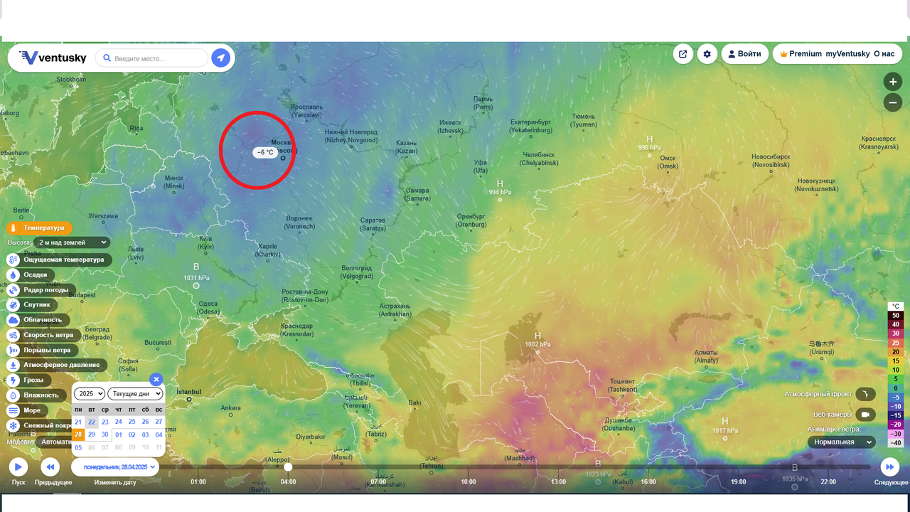 Безымянный10