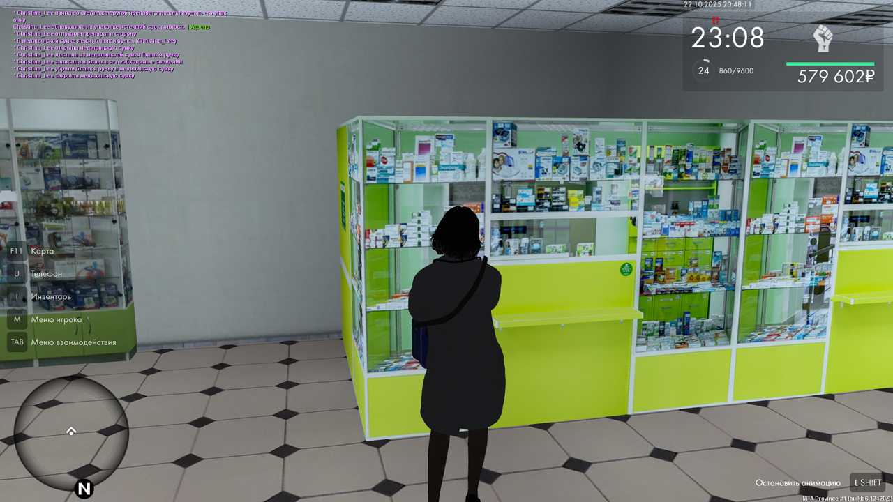 mta screen 2025 10 22 20 48 11