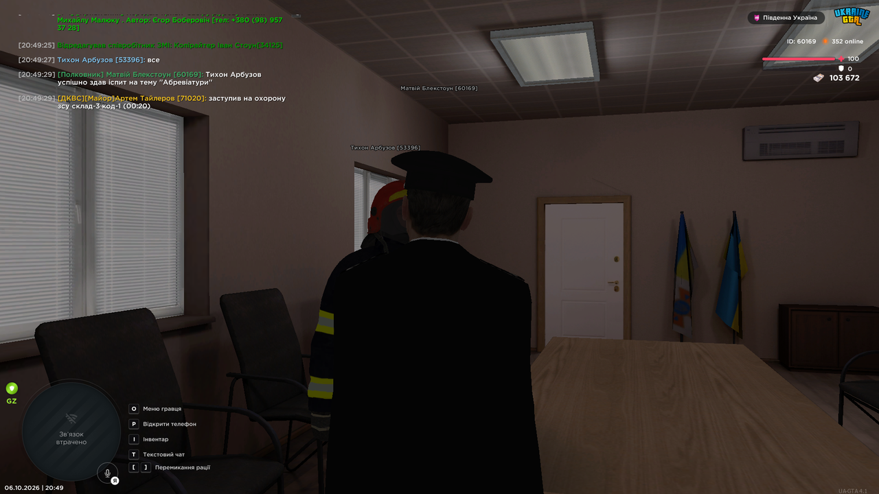 UKRAINE GTA 06 10 2026 20 49 31