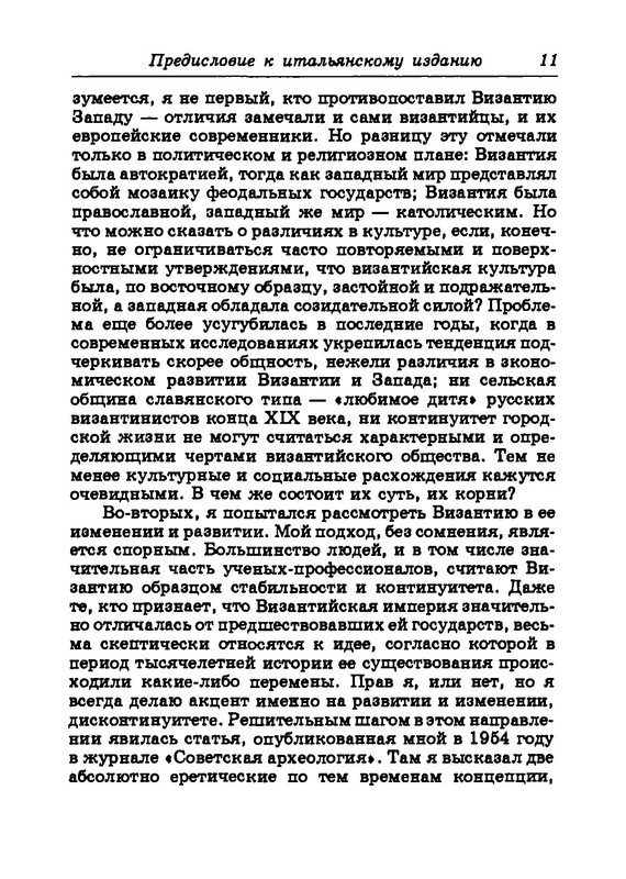p0015