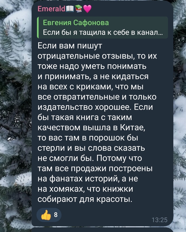 1000004890.jpg