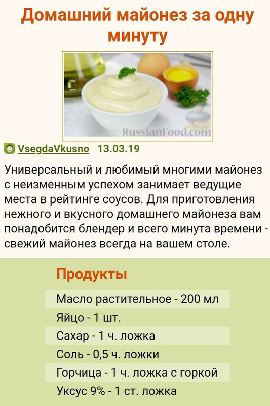 яяяяяяяяяяяяяяяяяяяяяяяяяяяяяяяяяяяяяяяяяяя (2)