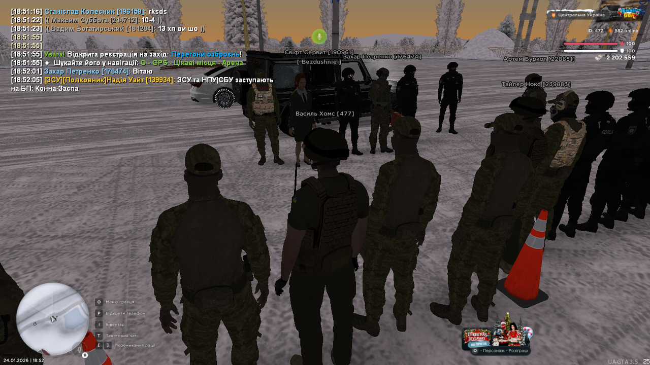 UKRAINE GTA 24 01 2026 18 52 07