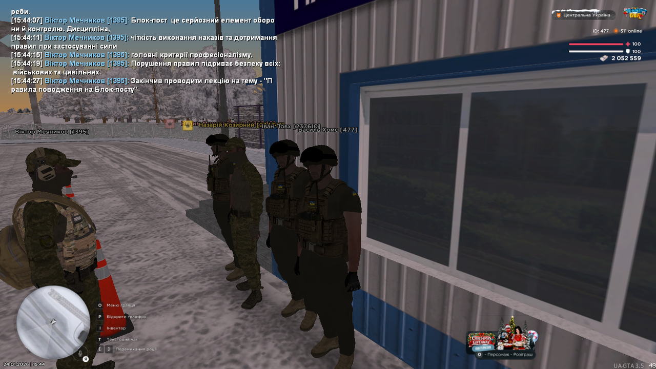 UKRAINE GTA 24 01 2026 15 44 31