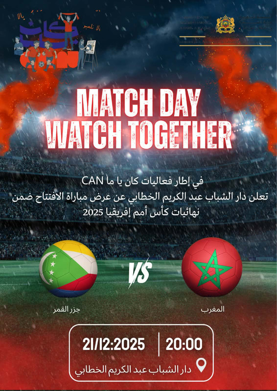 received-835938485909769