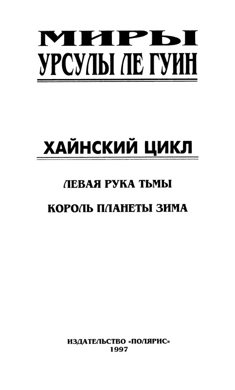 p0006