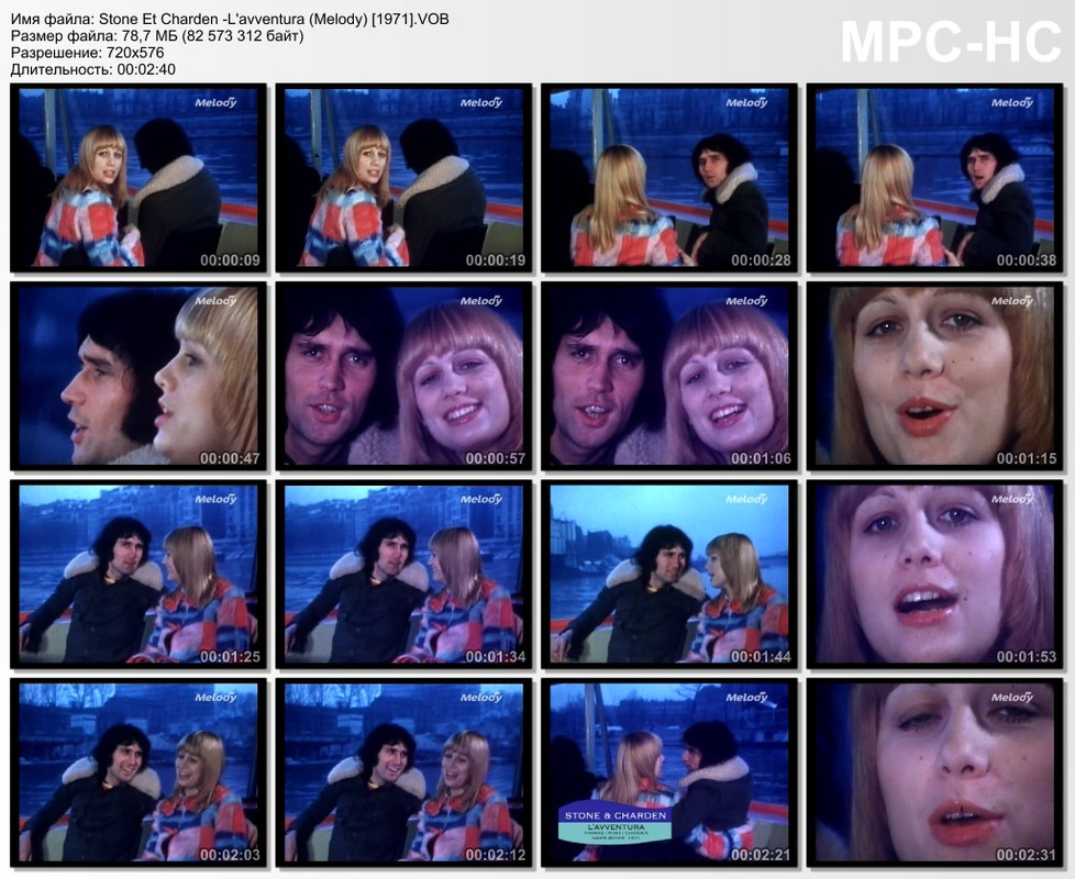 Stone Et Charden -L'avventura (Melody) [1971].VOB_thumbs_[2023.02.08_12.39.23]