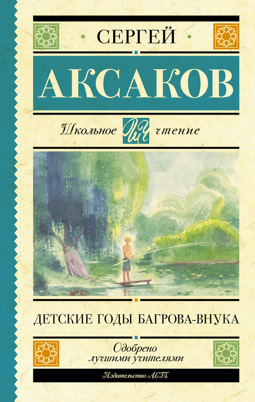 1-cover1