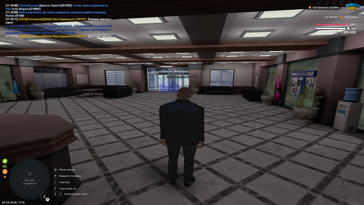 UKRAINE GTA 26 06 2026 11 10 24