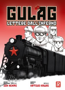 20260206-gulag-cover