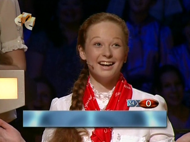 Самый умный кадет (28.08.2011) 5