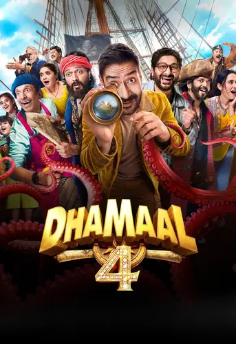 Dhamaal 4 (2026)