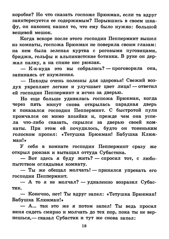 p0021