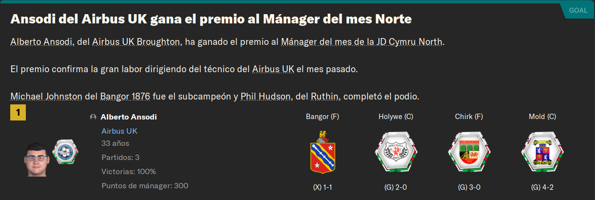 manager_mes.png