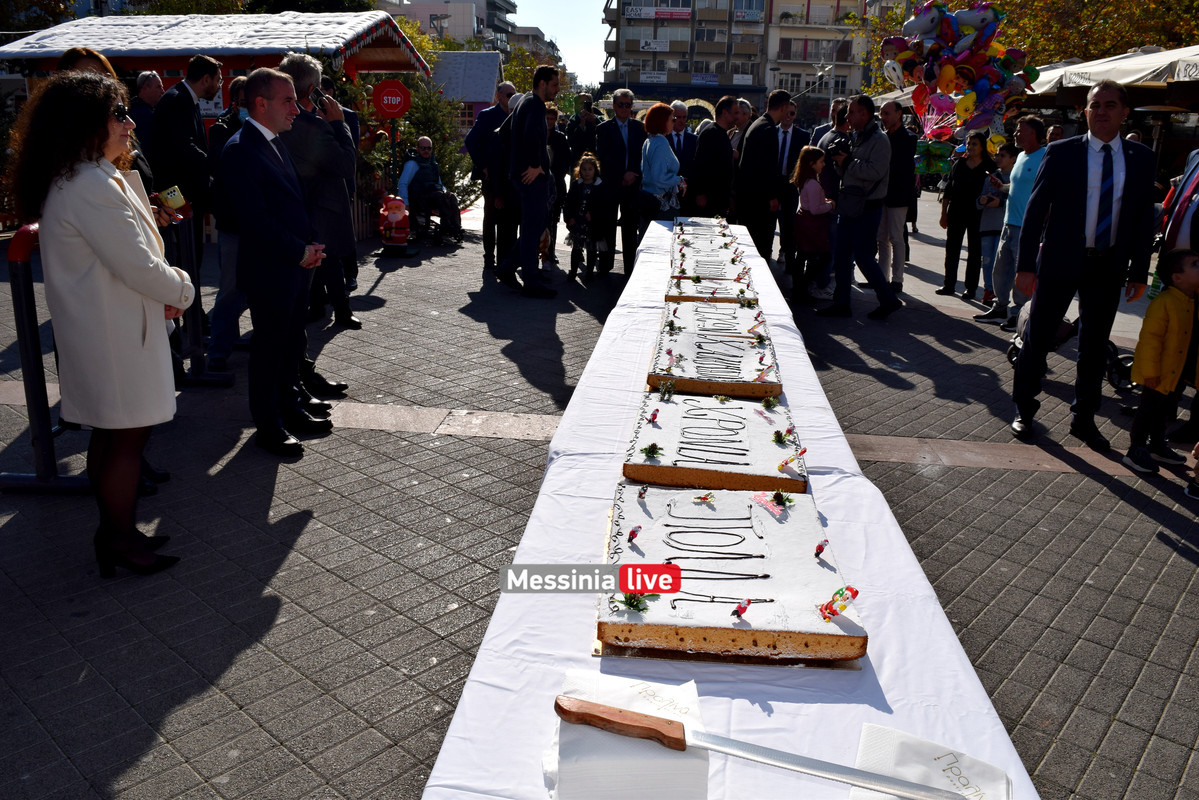 ΒΑΣΙΛΟΠΙΤΑDSC_0777