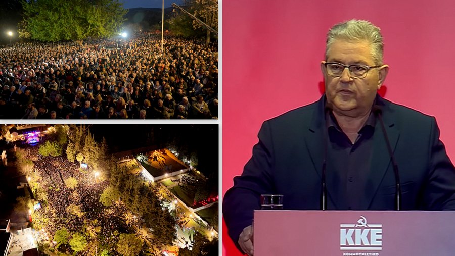 κοζάνη, ειδήσεις, νέα, Πτολεμαΐδα