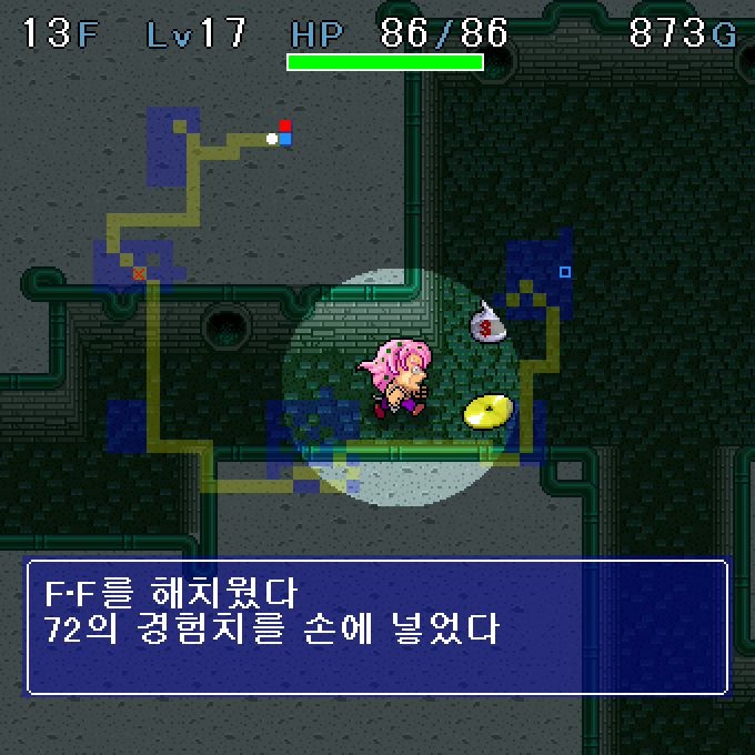 diavo-20190202-042334-W-avi-20190202-193412-636