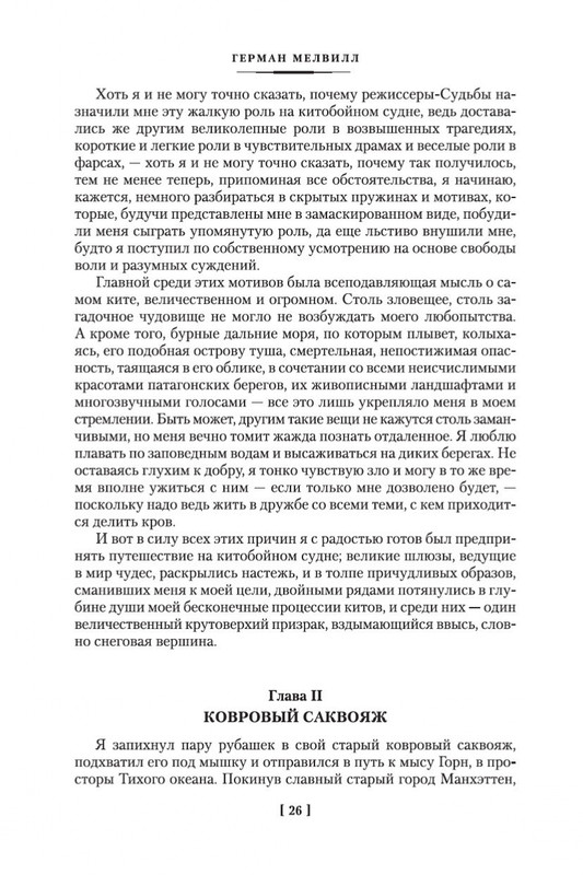1-page-0011