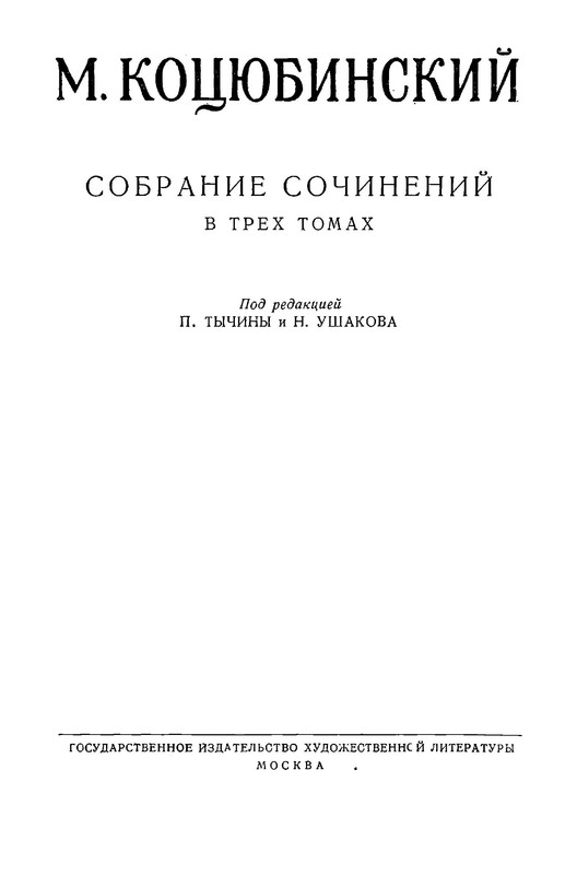 p0003