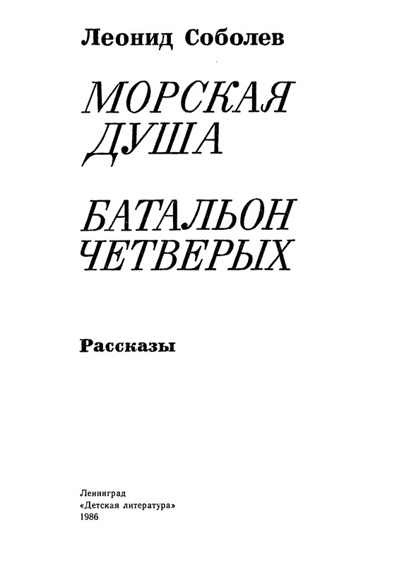 p0006