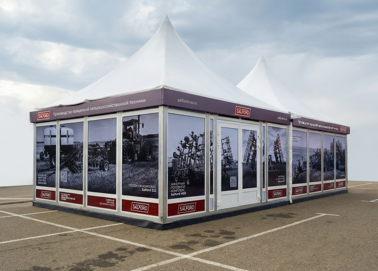 Аренда шатра для выставки