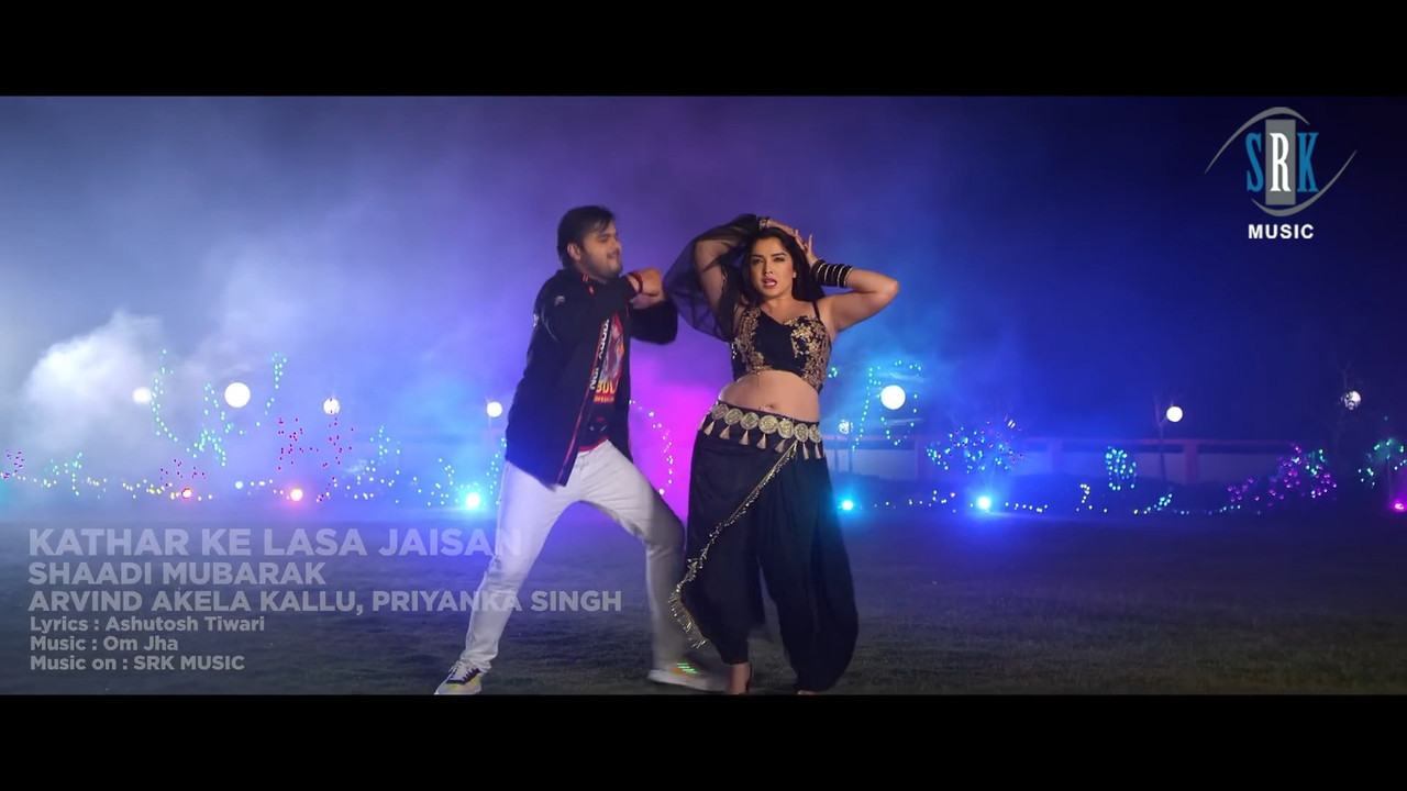 [Image: Aamrapali-Dubey-Hot-New-Song-from-Kathar...50-204.jpg]