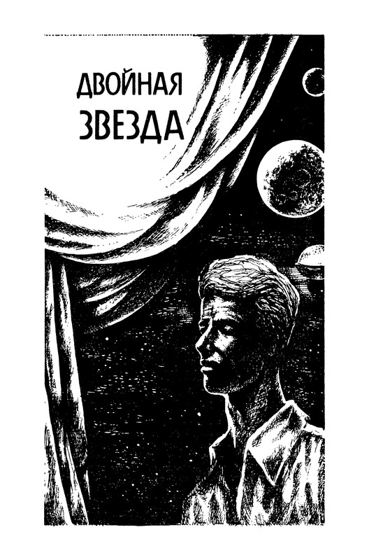 p0190