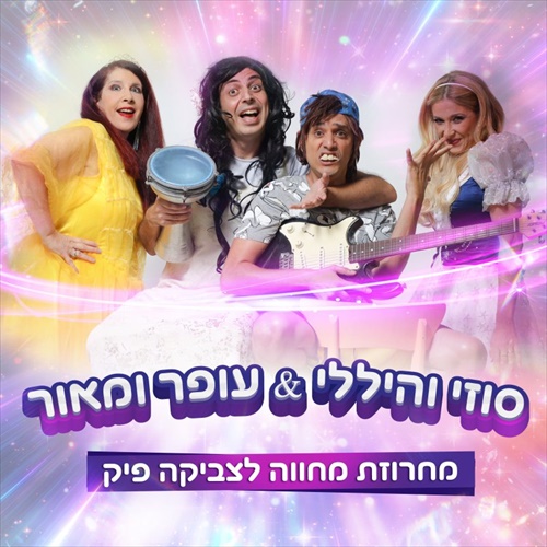 תמונה