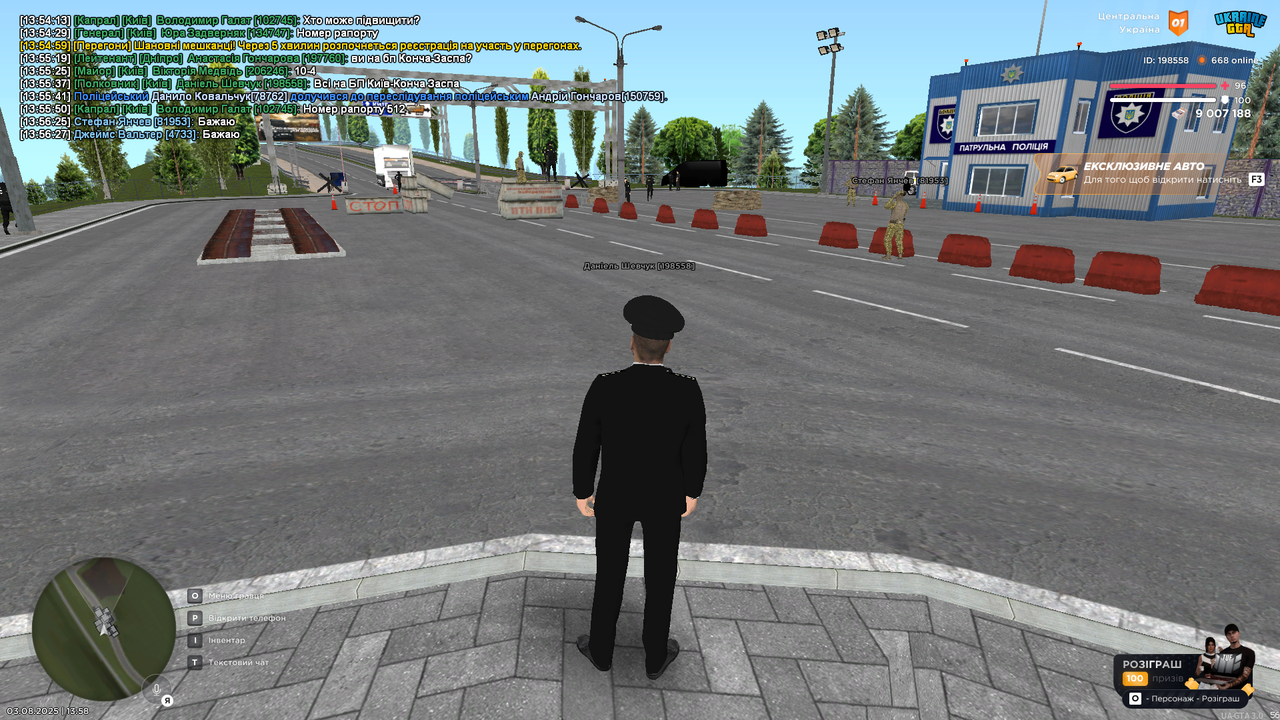 UKRAINE GTA 03.08.2025 13_58_29