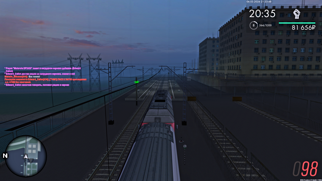 Grand Theft Auto San Andreas Screenshot 2026 03 06 23 23 50 15