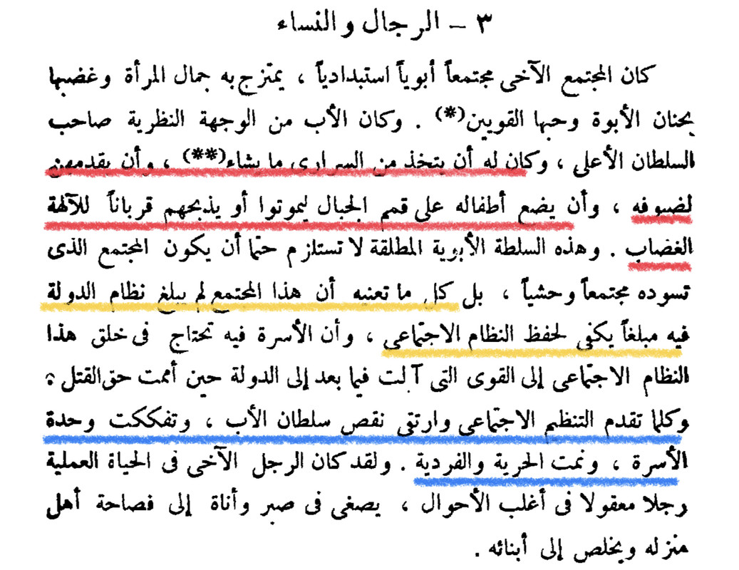 8C65AC05-8F85-4BE3-8344-60E247CBEAC9