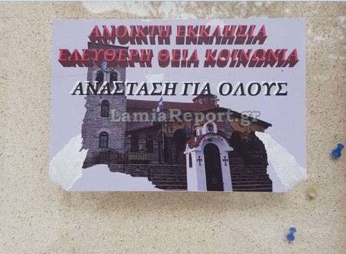 Εικόνα