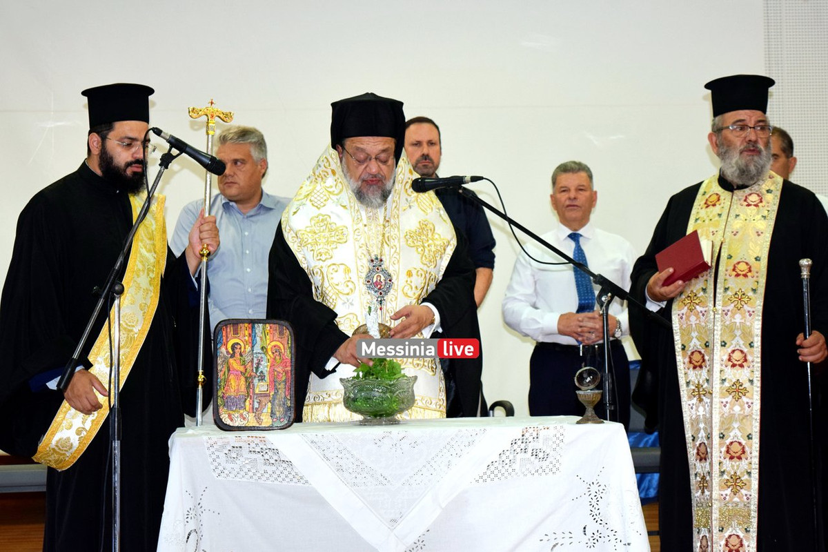 agiasmos-mousiko-DSC-0375