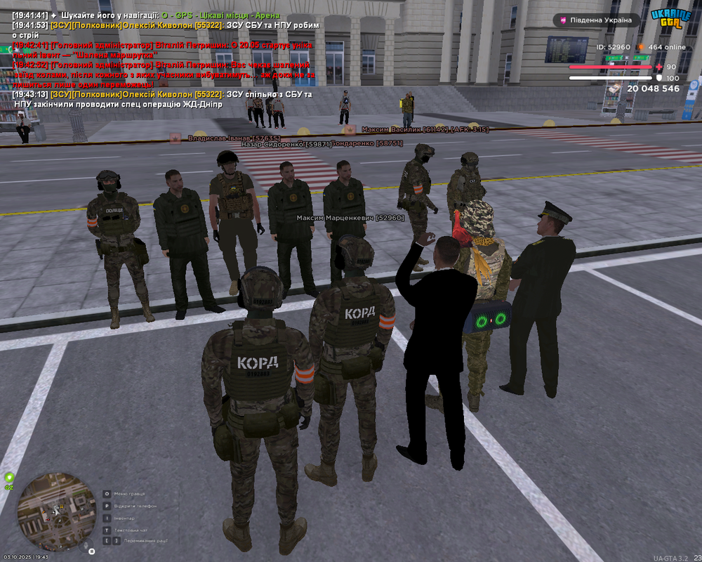 Снимок экрана (1515)