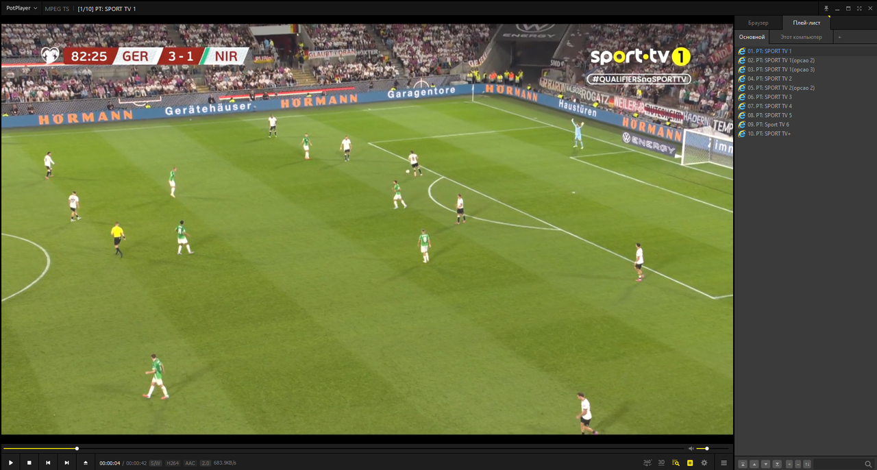 Free IPTV sports streaming. Free Sports IPTV Playlist (11.09.2025 07:54)