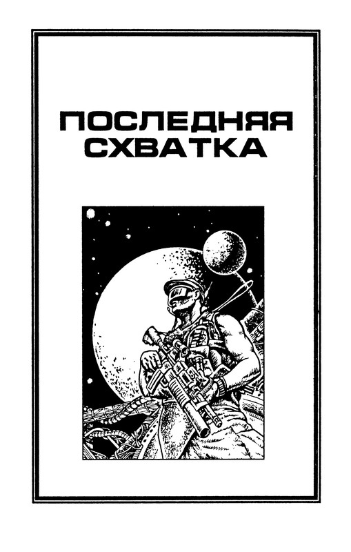 p0007