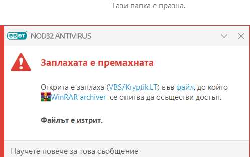 Screenshot-1.png
