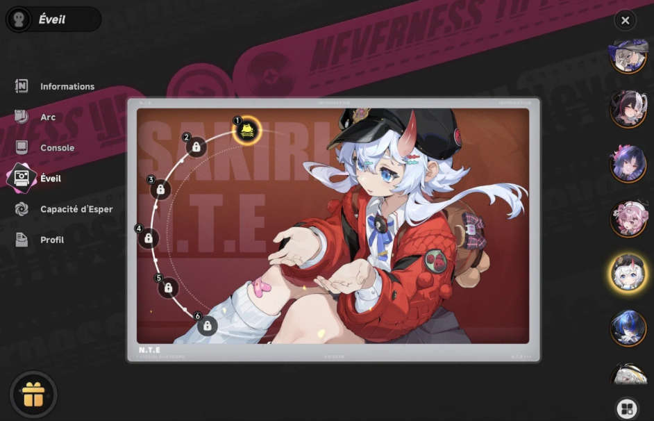 Screenshot 2026 08 14 191536