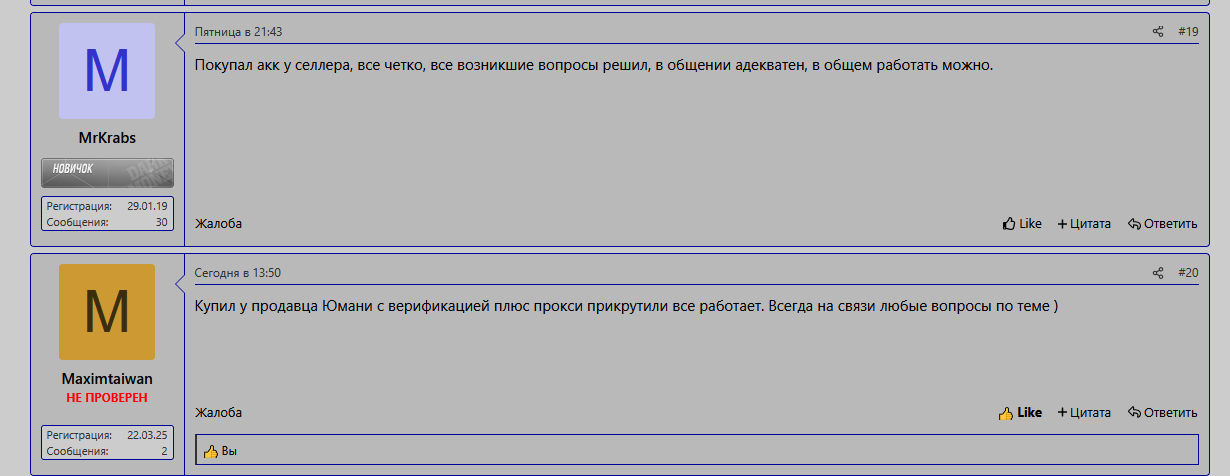Screenshot-1.png