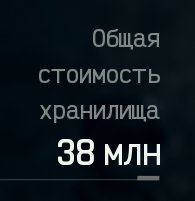 8ep76kjbngascawujg2m