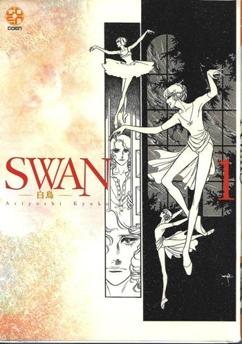 Swan-1-GOEN-12-50-euro