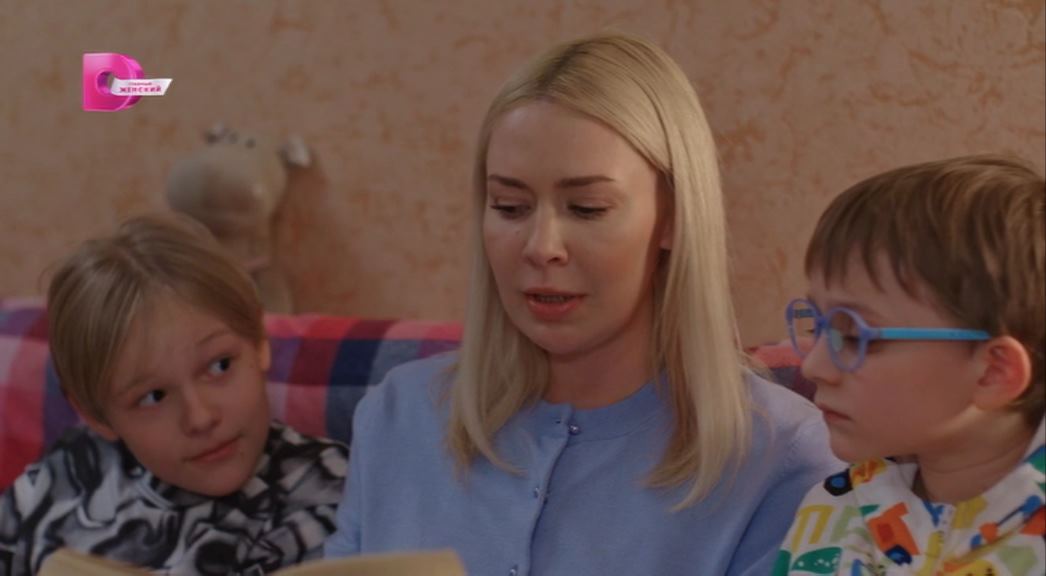 Бородатый нянь 01 (Домашний)_00_34_38_00_207